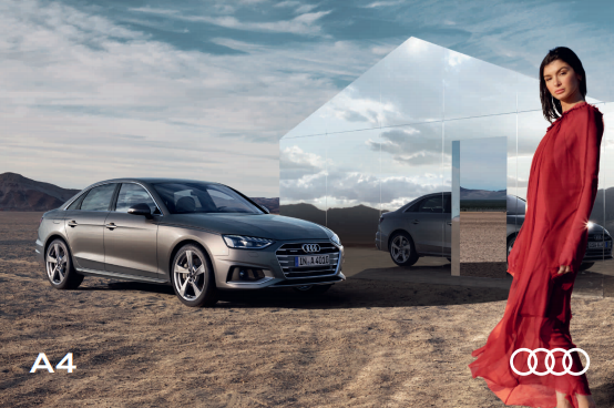 Audi A4: Türkiye'nin En Gözde Premium Aracı