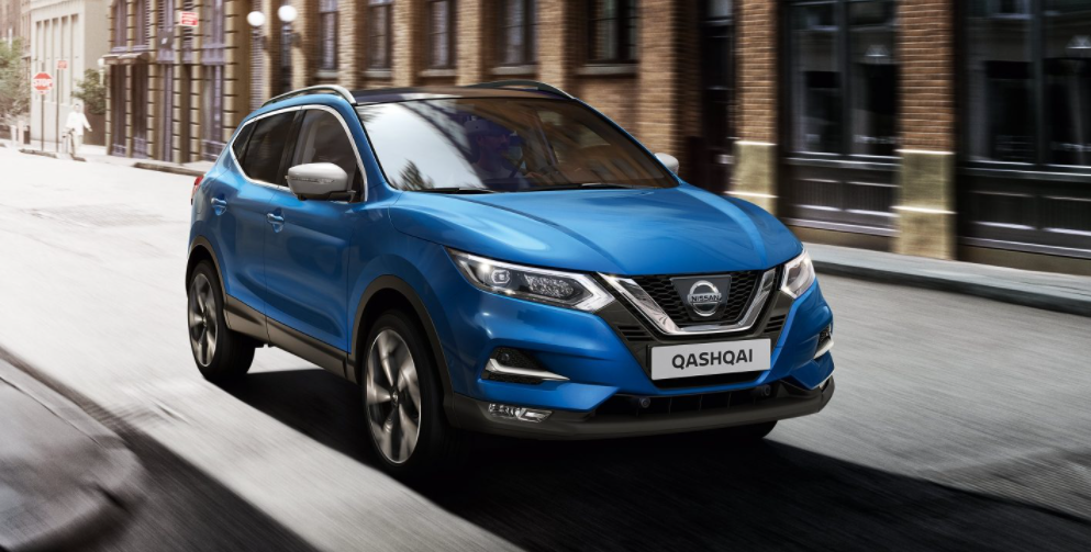 2022 Model Yeni Nissan Qashqai Fiyatları ve Detaylı İncelemesi