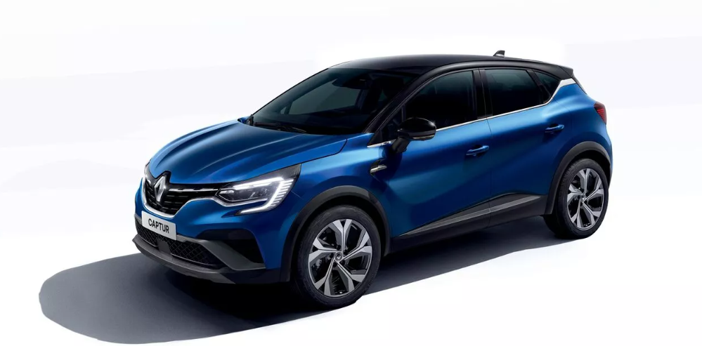 <strong>Renault Captur 2023 Engelli Araç Fiyatları</strong>