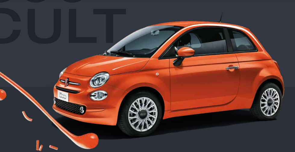 2022 Model Fiat 500 ve Fiat 500C Fiyatları ve Özellikleri