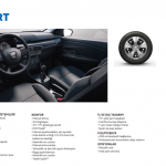 2022 Model Dacia Sandero Comfort Donanim